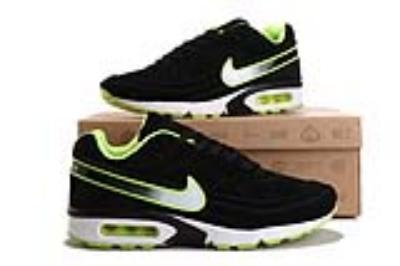 cheap nike air max bw vt cheap no. 2